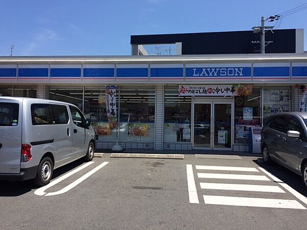 ローソン宇治大久保店