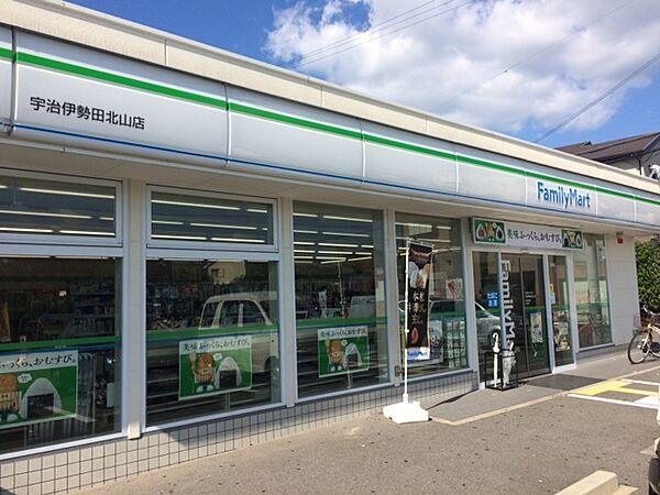 ファミリーマート宇治伊勢田北山店