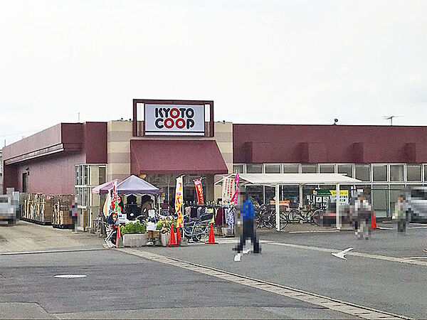 コープ宇治神明店