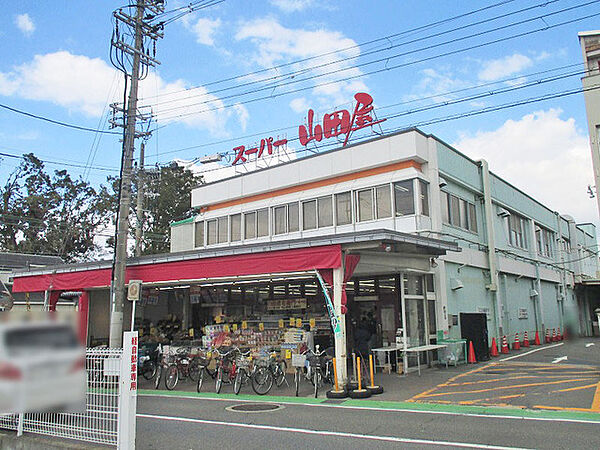 スーパー山田屋久津川店