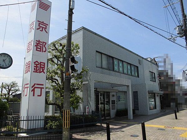 京都銀行三室戸支店