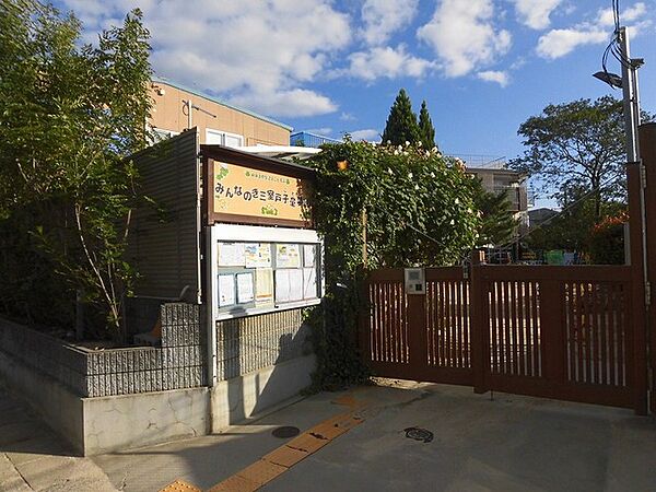 みんなのき三室戸こども園