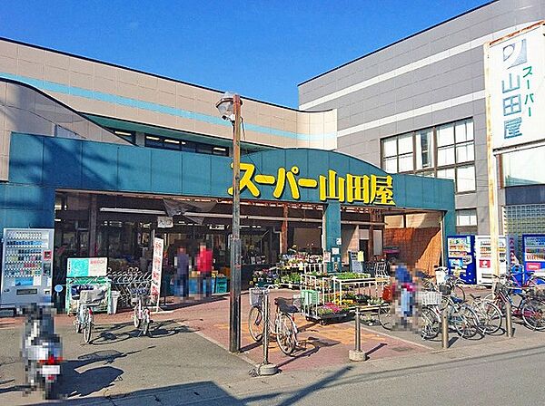 スーパー山田屋富野荘本店
