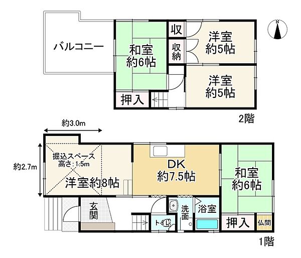 間取り：326000263900