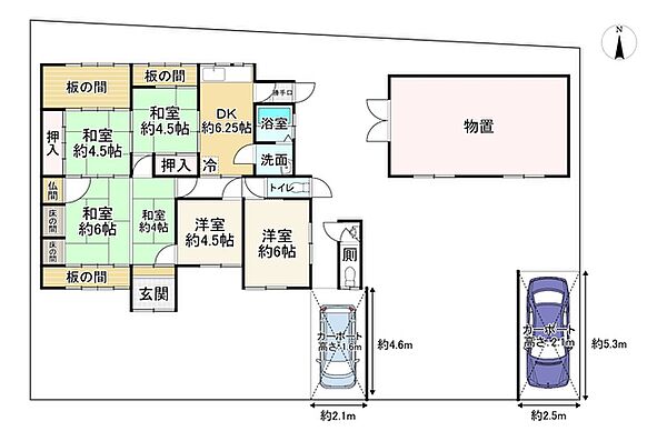 間取り：326000263021