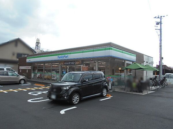 ファミリーマート東野駅東店
