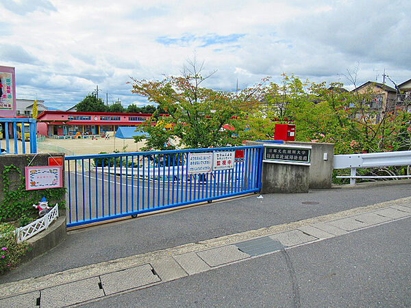 京都文教短期大学附属家政城陽幼稚園