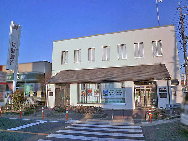 京都銀行久津川支店