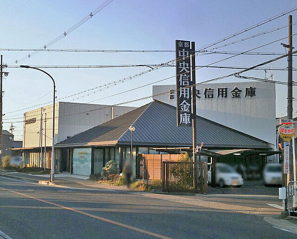 京都中央信用金庫城陽支店