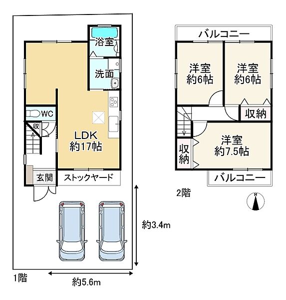 間取り：326000271201