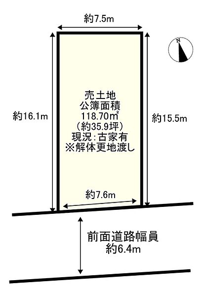 区画図：326000272568