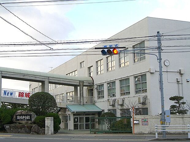 明石市立錦城中学校