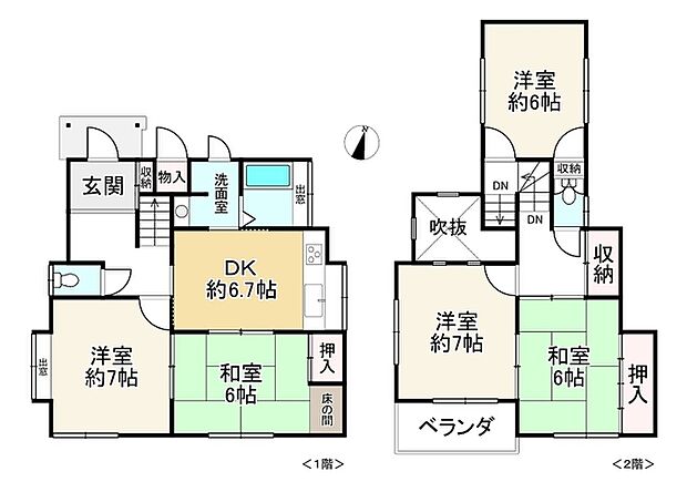 ＪＲ山陽本線 朝霧駅までバス約14分 松が丘小学校南バス停 徒歩7分(5DK)の間取り