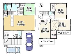 垂水駅 3,980万円