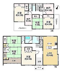 JR東海道・山陽本線 大久保駅 バス14分 高丘西口下車 徒歩4分