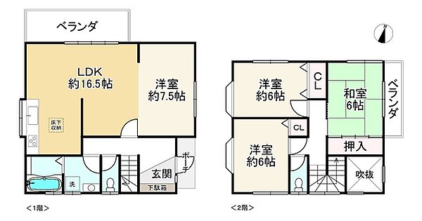 間取り：328000656356