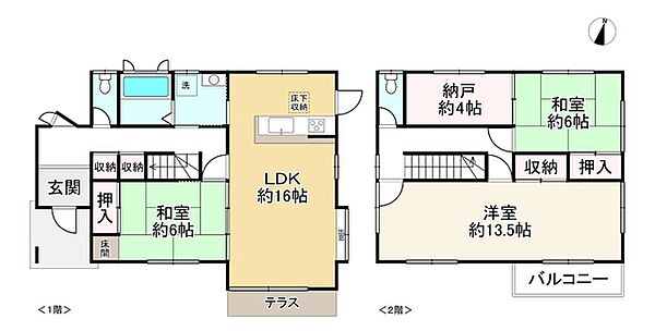 間取り：328000664229
