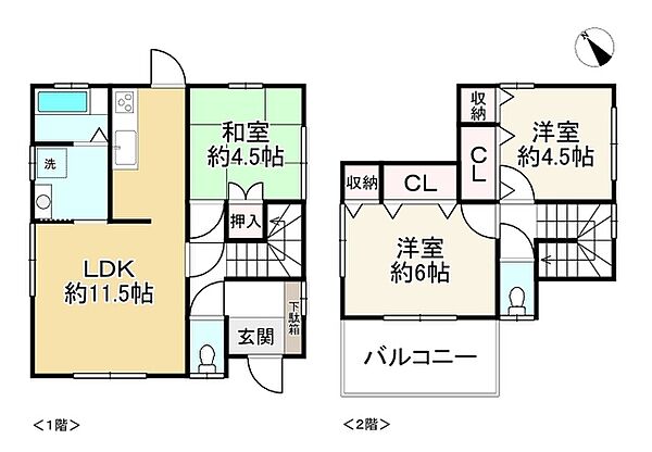 間取り：328000667079