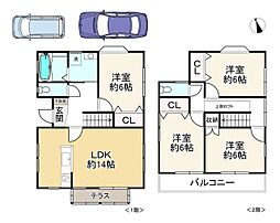 JR東海道・山陽本線 大久保駅 バス11分 山の下下車 徒歩7分