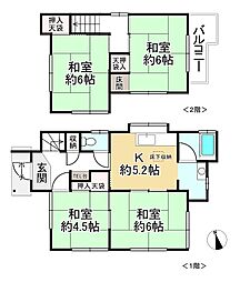 山陽電鉄本線 山陽魚住駅 徒歩9分
