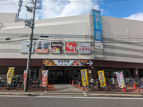 ダイエー北野田店