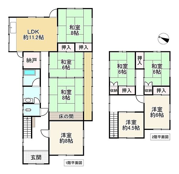 間取り：330000075851