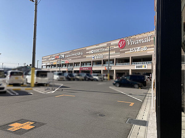スーパービバホーム 美原南インター店