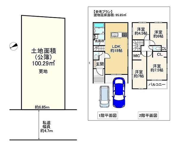 区画図：327002859194