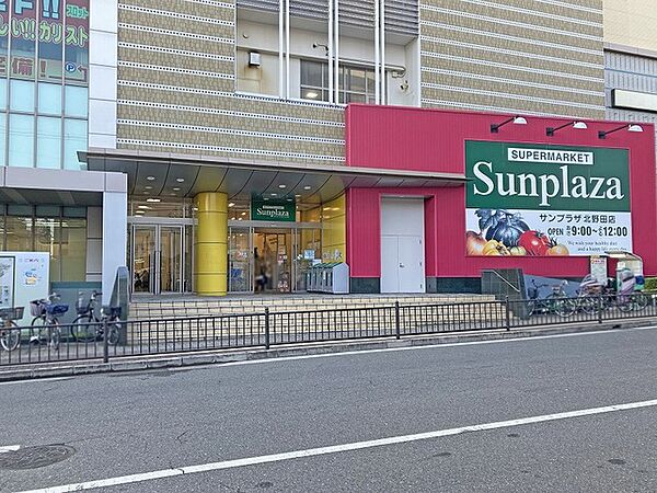 サンプラザ北野田店