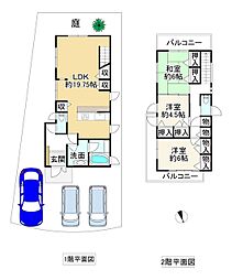 南海泉北線 泉ケ丘駅 徒歩14分