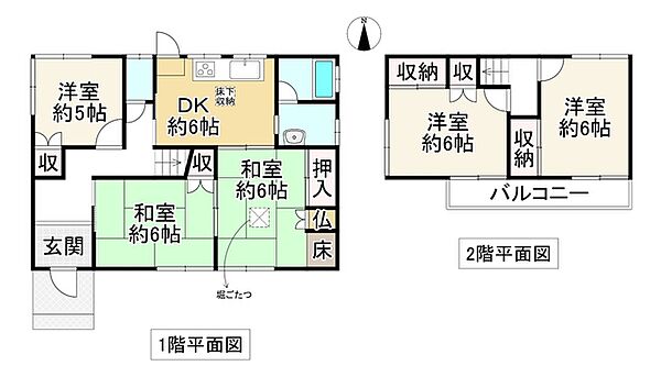 間取り：327002992124