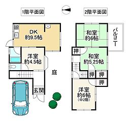 南海高野線 北野田駅 徒歩15分