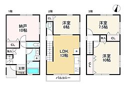 神戸市灘区岩屋北町２丁目の一戸建て