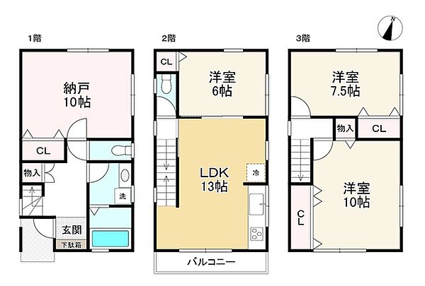 間取り：328000563369