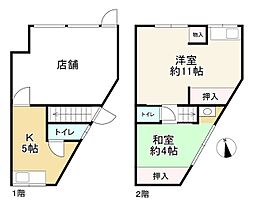 兵庫県神戸市灘区篠原中町5丁目
