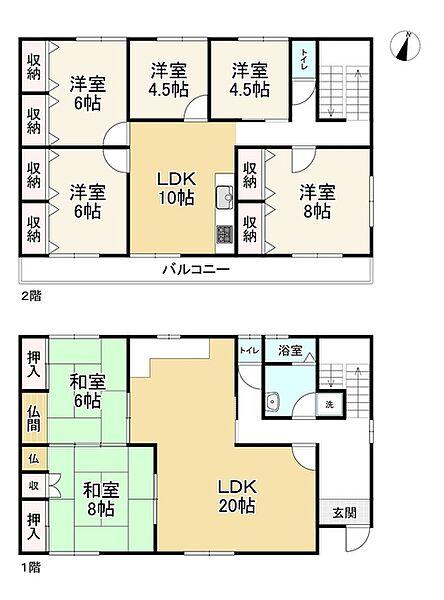 間取り：328000570234