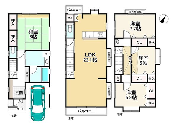 間取り：328000638308