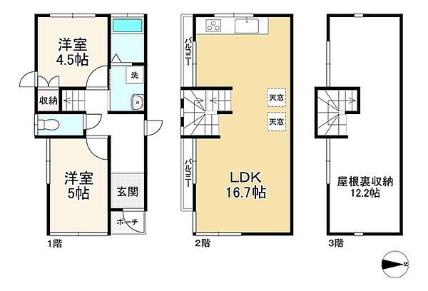 間取り：328000669196