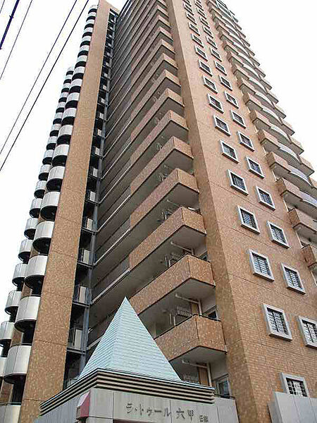 外観：328000679896