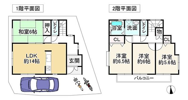 間取り：327002374755