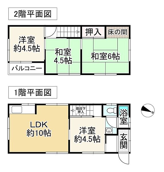 間取り：327001643230