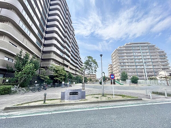 新堀町パンプキン公園