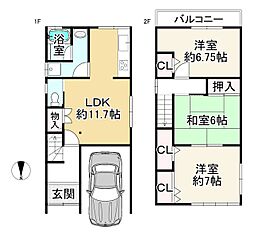 大阪府松原市河合3丁目