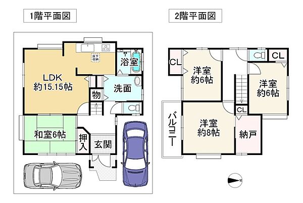 間取り：327001644879