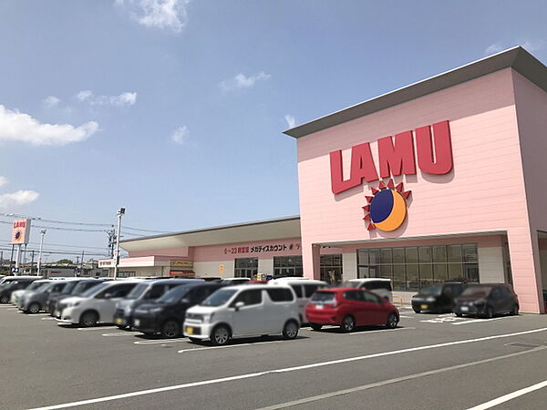 ラ・ムー 堺インター店