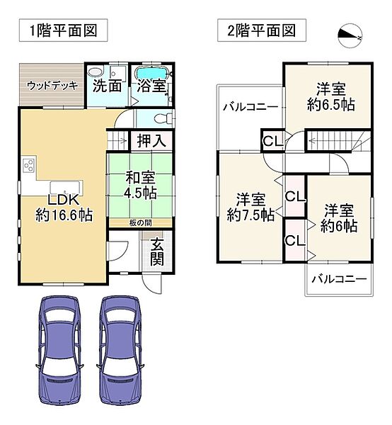 間取り：327002376430