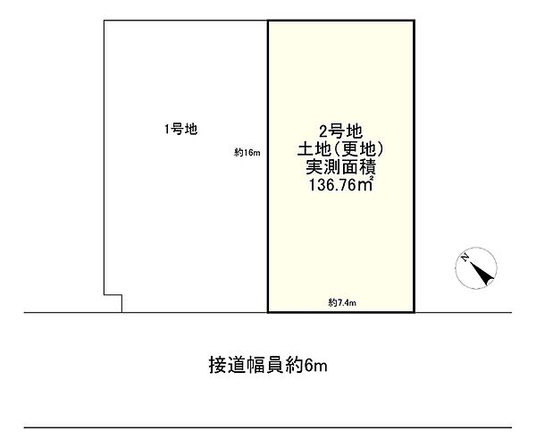 区画図：327002374745