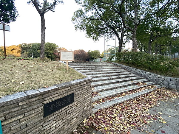 赤坂公園