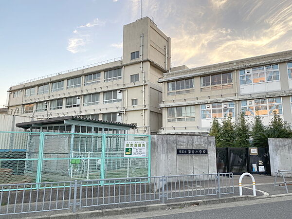 堺市立深井小学校