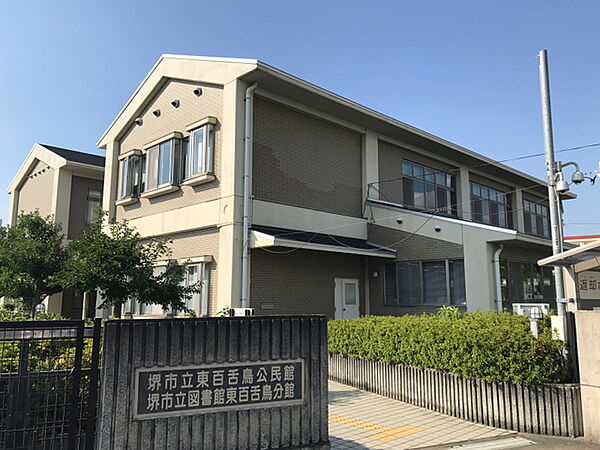 堺市立中図書館 東百舌鳥分館
